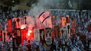 Manifestation contre la r&eacute;forme judiciaire isra&eacute;lienne avant une audience cl&eacute;