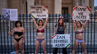 Oeneg&eacute;s expresan su preocupaci&oacute;n sobre la situaci&oacute;n de la iran&iacute; que se desnud&oacute; en p&uacute;blico