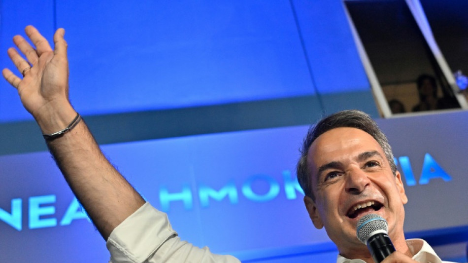 Gr&egrave;ce: Mitsotakis commence un deuxi&egrave;me mandat sous le signe des r&eacute;formes