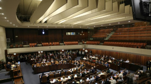 El Parlamento de Israel tiene que votar un proyecto de disolución sometido por la oposición