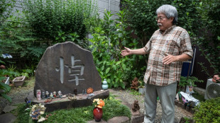 Le massacre de Cor&eacute;ens &agrave; Tokyo en 1923, un devoir de m&eacute;moire escamot&eacute;