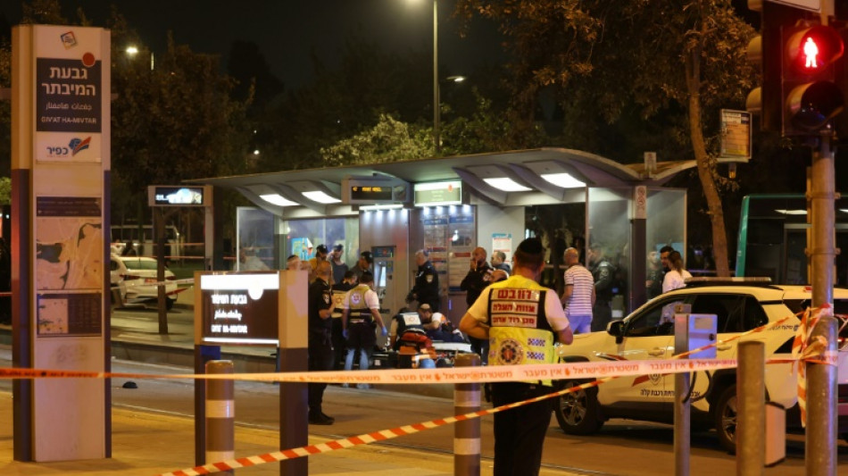 Un Palestinien bless&eacute; apr&egrave;s avoir poignard&eacute; un garde &agrave; J&eacute;rusalem-Est 