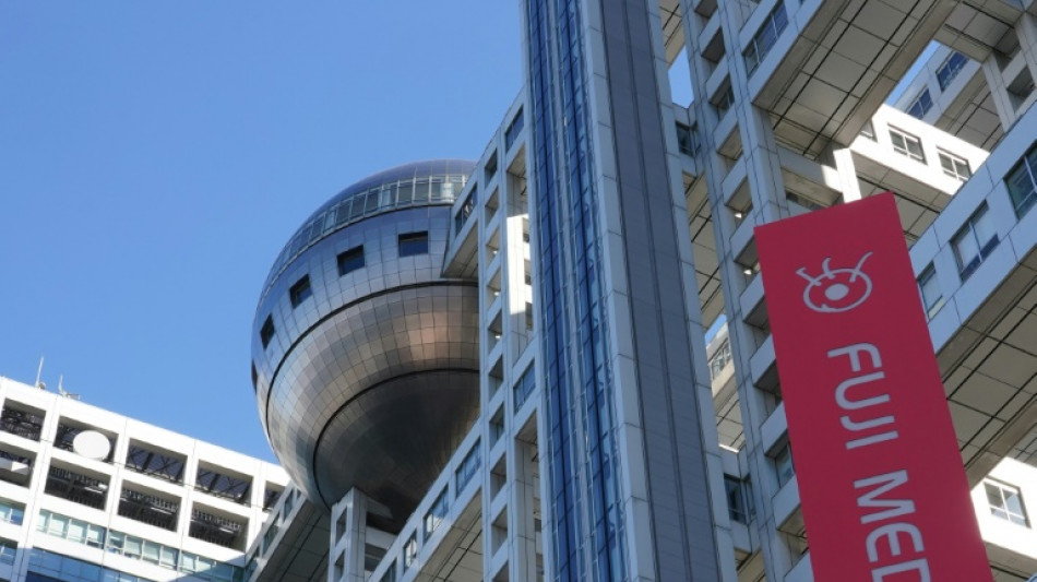 Japon: deux dirigeants de Fuji TV d&eacute;missionnent apr&egrave;s des all&eacute;gations d'agression sexuelle visant un pr&eacute;sentateur-star