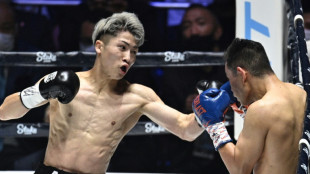 Boxe: le Japonais Inoue roi incontest&eacute; des coqs en battant le Philippin Donaire