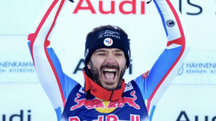 Cyprien Sarrazin, nouvelle sensation du ski fran&ccedil;ais