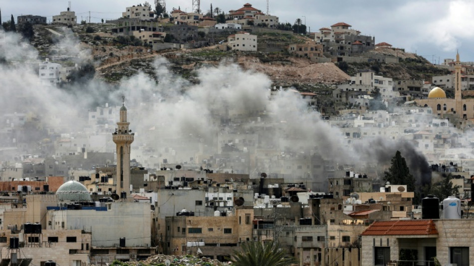 La Yihad Isl&aacute;mica acusa a Israel de querer "anexionarse Cisjordania por la fuerza"