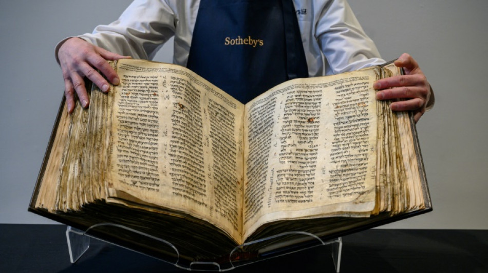 March&eacute; de l'art &agrave; New York: une Bible du Xe si&egrave;cle, un Douanier Rousseau et un Klimt aux ench&egrave;res