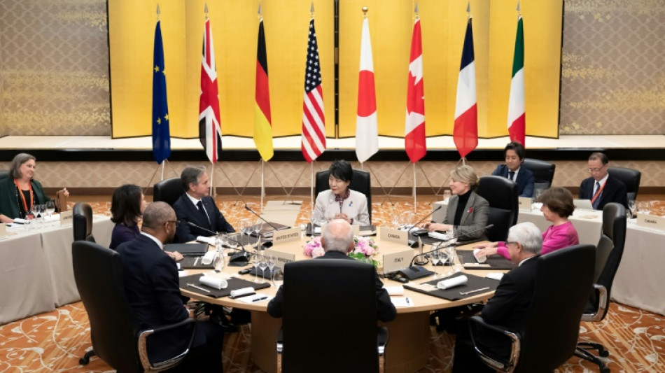 G7-Au&szlig;enminister setzen sich f&uuml;r "humanit&auml;re Pausen" im Gazastreifen ein