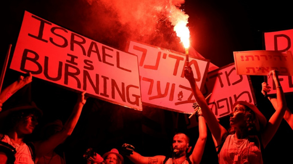 Isra&euml;l: nouvelle manifestation contre la r&eacute;forme judiciaire