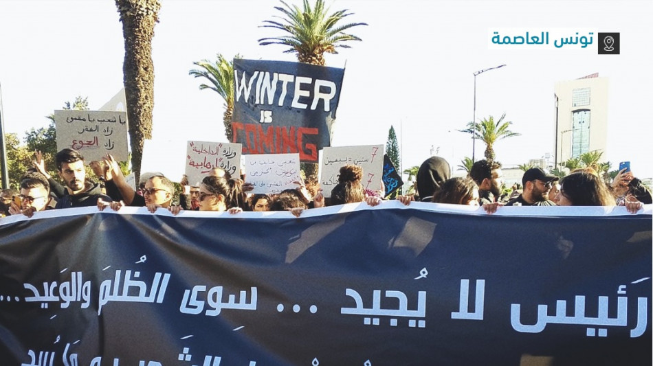 Opposizioni e societ&agrave; civile in piazza a Tunisi