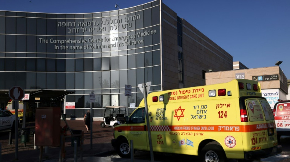 Isra&euml;l: Netanyahu hospitalis&eacute; apr&egrave;s des vertiges mais en "bonne forme", selon son bureau 