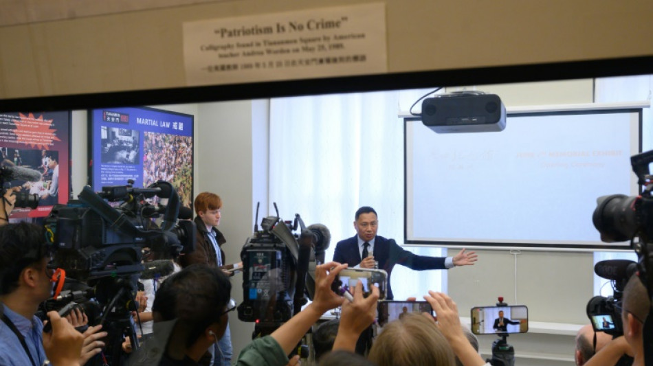 A New York, des dissidents chinois ouvrent l'unique mus&eacute;e au monde sur Tiananmen