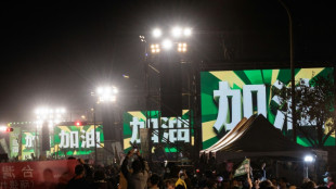 &Uacute;ltimos m&iacute;tines de campa&ntilde;a en la v&iacute;spera de unas presidenciales cruciales en Taiw&aacute;n