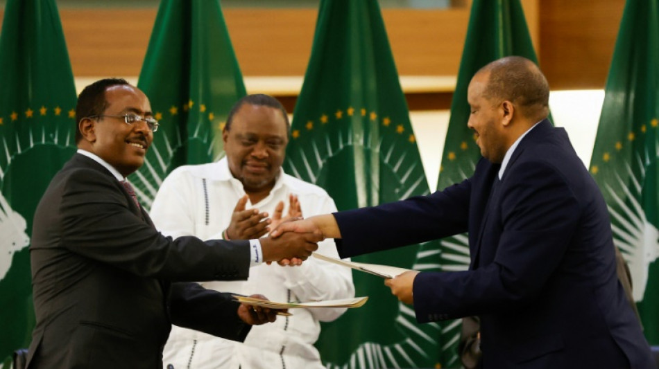 La plus grande banque d'Ethiopie reprend ses op&eacute;rations financi&egrave;res au Tigr&eacute;