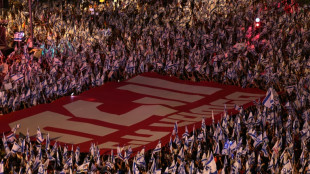 Isra&euml;l: manifestation contre la r&eacute;forme judiciaire avant une &eacute;ch&eacute;ance cl&eacute;