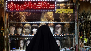 Iran: la police renforce le contr&ocirc;le des femmes non voil&eacute;es