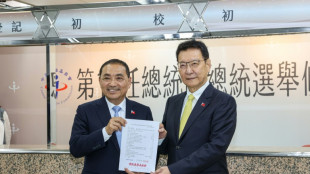 La oposici&oacute;n taiwanesa competir&aacute; por separado en las elecciones presidenciales