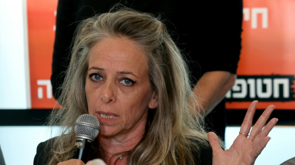 A Tel-Aviv, les supplications d'une m&egrave;re d'otage franco-isra&eacute;lienne