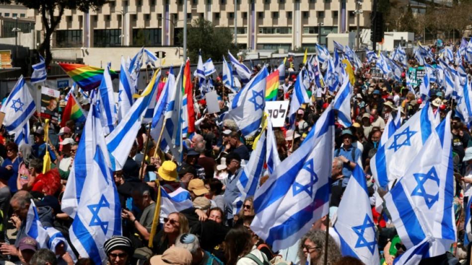 Pushing effort to sack security chief, Israel PM alleges anti-govt plot