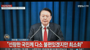 S&uuml;dkoreas Pr&auml;sident ruft in Haushaltsstreit mit der Opposition das Kriegsrecht aus