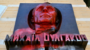 A Kiev, guerre culturelle autour de l'&eacute;crivain sovi&eacute;tique Mikha&iuml;l Boulgakov