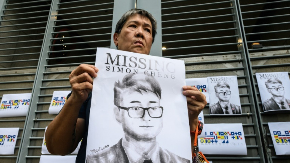 La polic&iacute;a de Hong Kong ofrece una recompensa por la detenci&oacute;n de cinco activistas prodemocracia