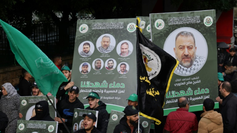 Hezbol&aacute; afirma que lanz&oacute; cohetes contra base militar israel&iacute; tras muerte de dirigente de Ham&aacute;s