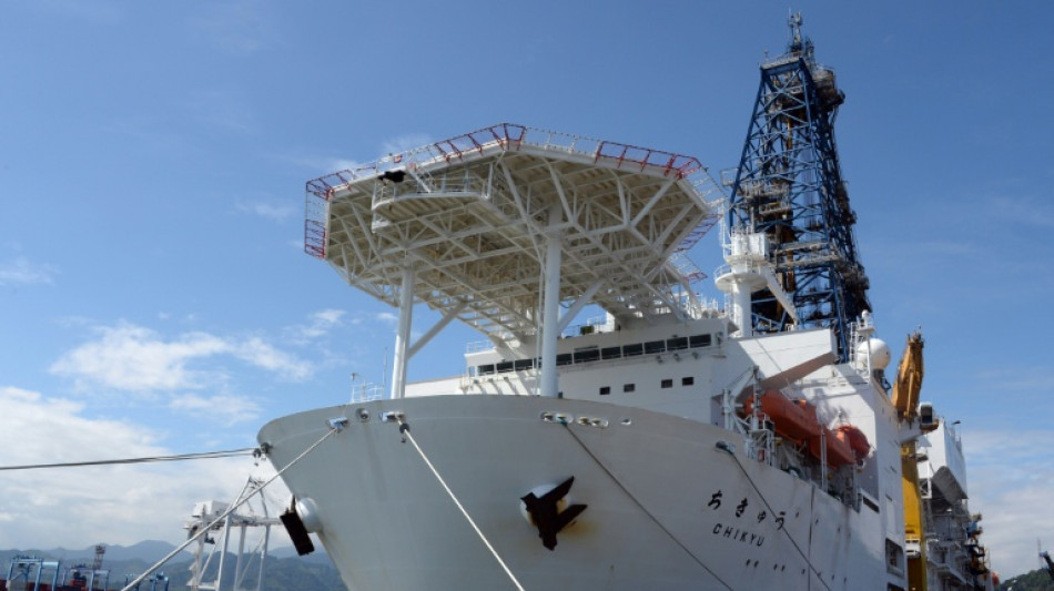 Jap&oacute;n busca tierras raras en el fondo del mar para reducir dependencia de China
