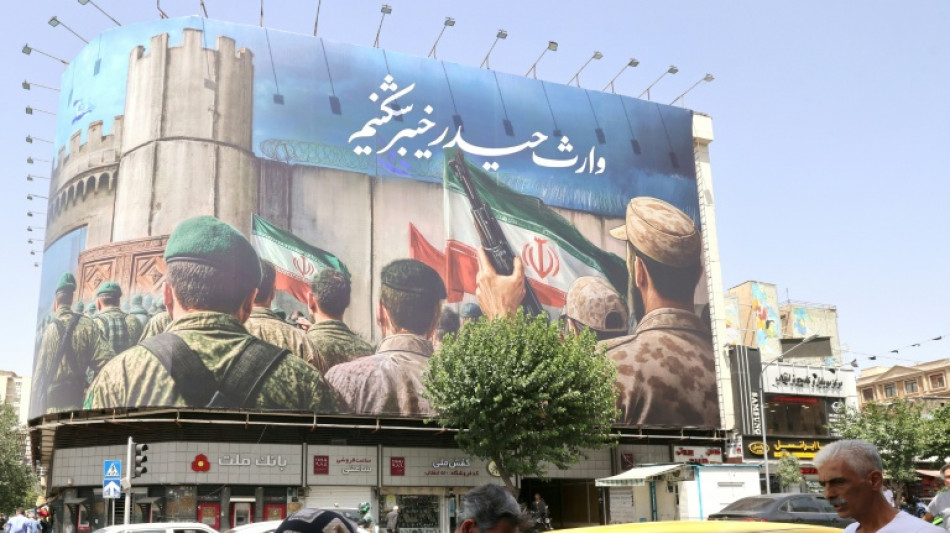 Los &uacute;ltimos acontecimientos de la guerra Ir&aacute;n-Israel