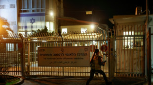 Cuatro cad&aacute;veres de rehenes retenidos en Gaza fueron entregados al ej&eacute;rcito israel&iacute;