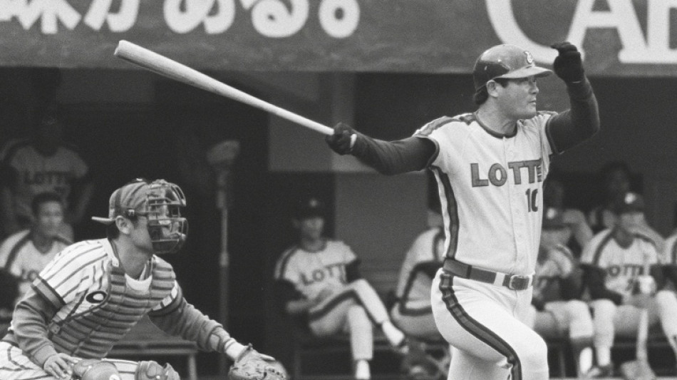 Muere Isao Harimoto, &iacute;dolo del b&eacute;isbol japon&eacute;s y sobreviviente de la bomba at&oacute;mica
