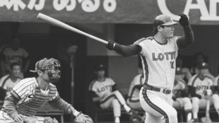 Muere Isao Harimoto, &iacute;dolo del b&eacute;isbol japon&eacute;s y sobreviviente de la bomba at&oacute;mica