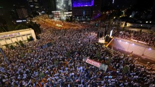 Nouvelles manifestations contre la r&eacute;forme judiciaire en Isra&euml;l
