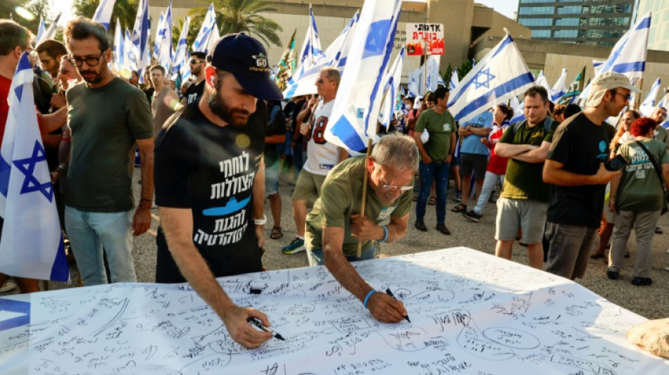 De Tel-Aviv &agrave; J&eacute;rusalem, une marche pour protester contre la r&eacute;forme judiciaire
