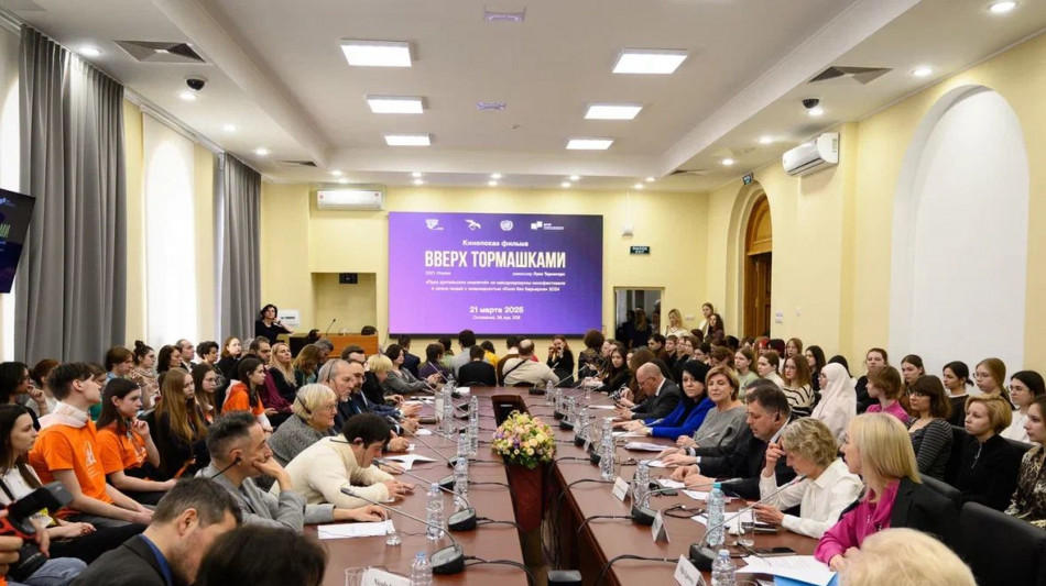 All'Università di Mosca proiettato il film 'Upside Down'