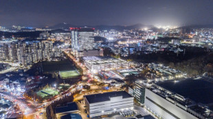 Samsung kündigt Investitionen von mehr als 300 Milliarden Euro bis 2026 an