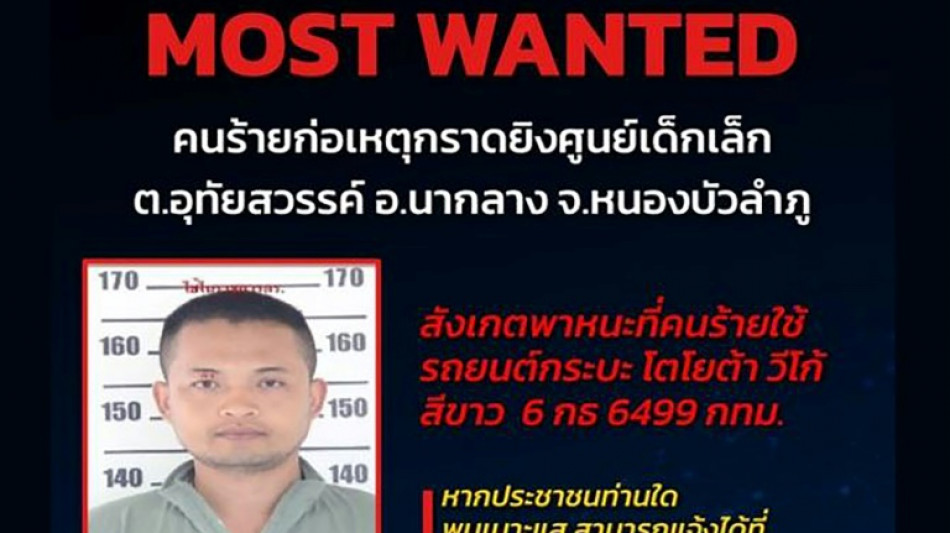 Tha&iuml;lande: l'assaillant tue sa famille et se suicide apr&egrave;s l'attaque d'une cr&egrave;che