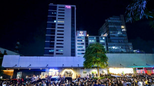 Huit morts dans un violent s&eacute;isme au centre des Philippines