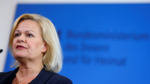 Faeser er&ouml;ffnet neues nationales IT-Lagezentrum des BSI